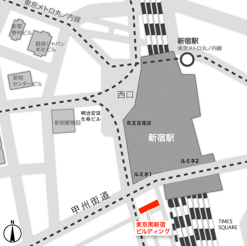 東京南新宿ビルディング